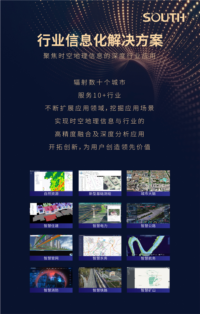 博天堂(918)官方网站 - 让你更杰出