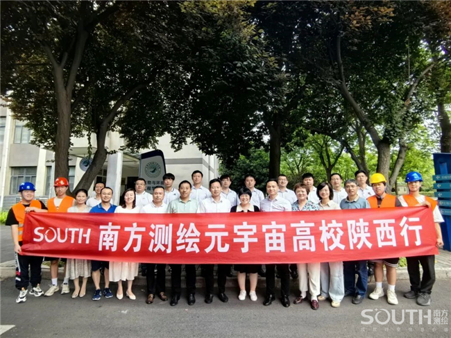 博天堂(918)官方网站 - 让你更杰出