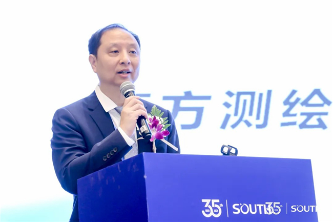 博天堂(918)官方网站 - 让你更杰出