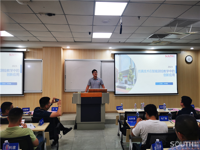 博天堂(918)官方网站 - 让你更杰出