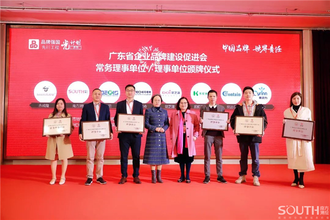 博天堂(918)官方网站 - 让你更杰出