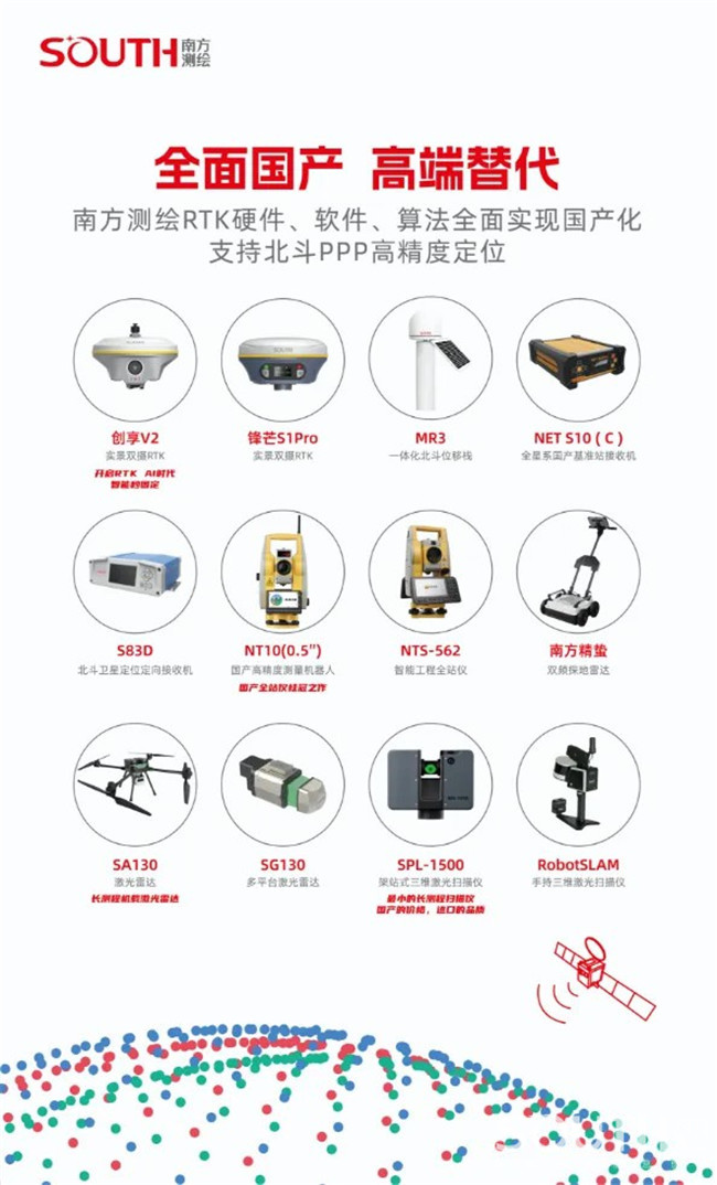 博天堂(918)官方网站 - 让你更杰出