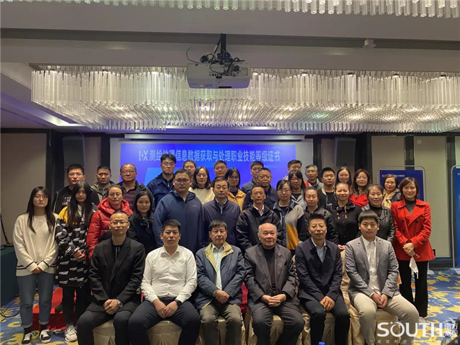 博天堂(918)官方网站 - 让你更杰出