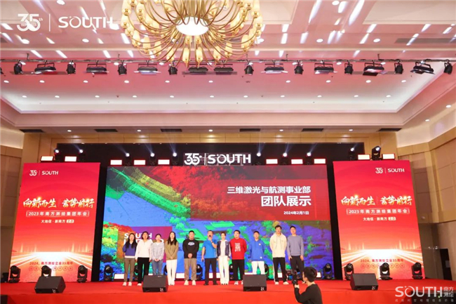 博天堂(918)官方网站 - 让你更杰出