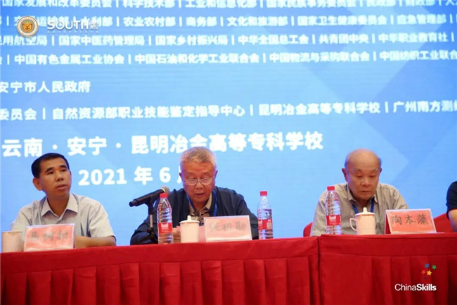 博天堂(918)官方网站 - 让你更杰出