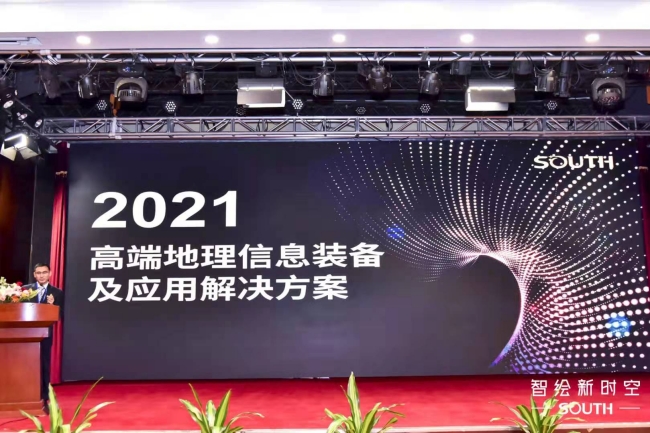 博天堂(918)官方网站 - 让你更杰出