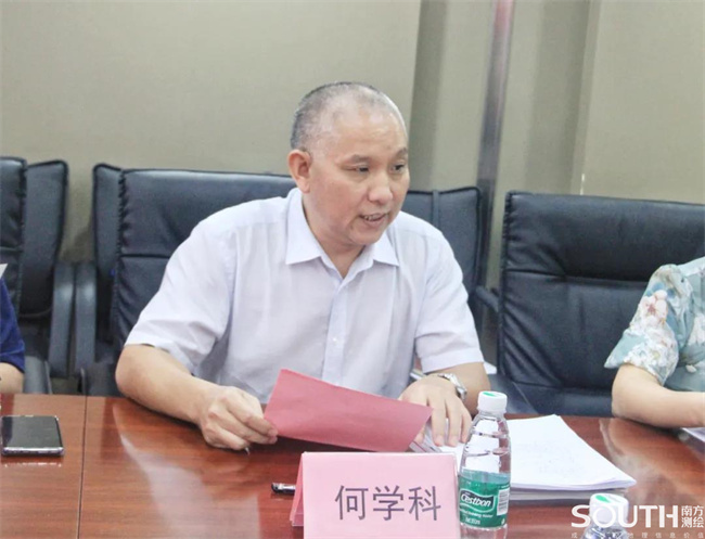 博天堂(918)官方网站 - 让你更杰出