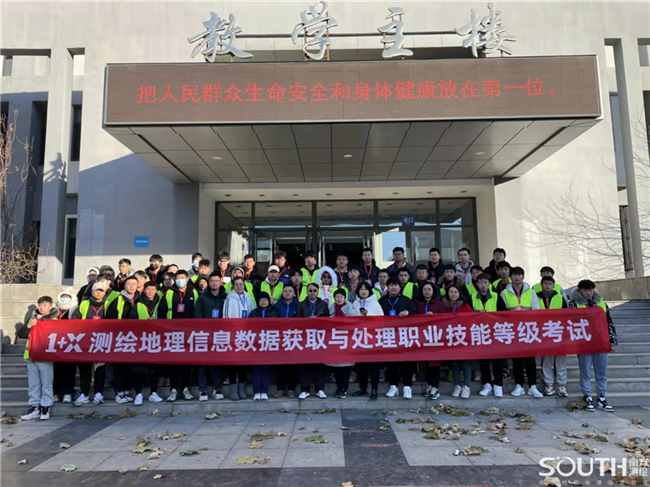 博天堂(918)官方网站 - 让你更杰出