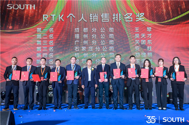 博天堂(918)官方网站 - 让你更杰出