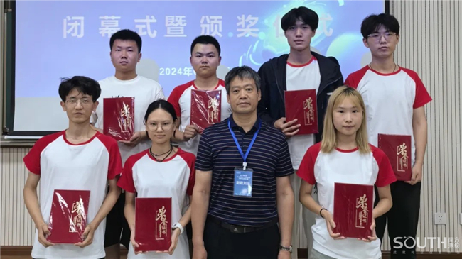 博天堂(918)官方网站 - 让你更杰出