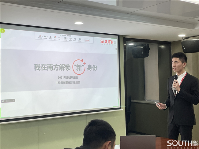 博天堂(918)官方网站 - 让你更杰出