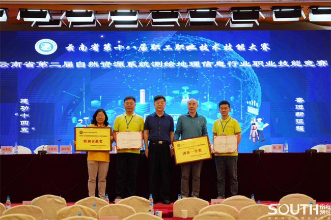 博天堂(918)官方网站 - 让你更杰出