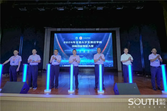 博天堂(918)官方网站 - 让你更杰出