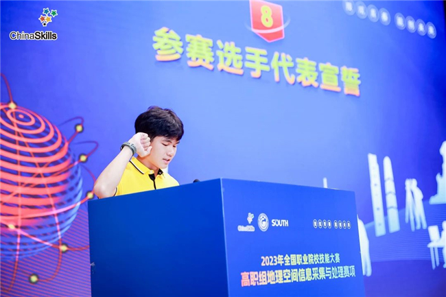 博天堂(918)官方网站 - 让你更杰出