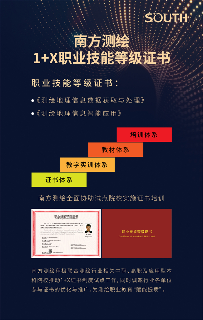 博天堂(918)官方网站 - 让你更杰出