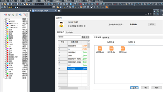 博天堂(918)官方网站 - 让你更杰出