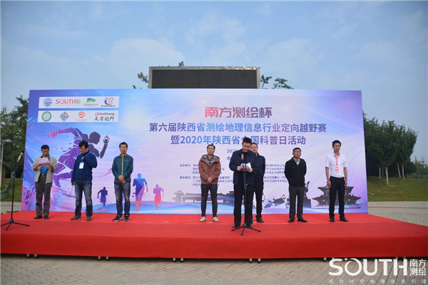 博天堂(918)官方网站 - 让你更杰出