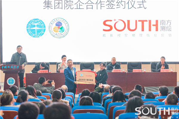 博天堂(918)官方网站 - 让你更杰出