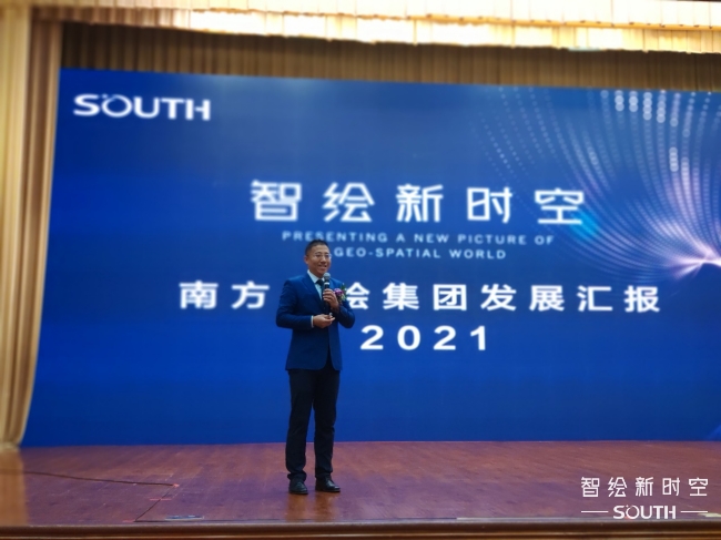 博天堂(918)官方网站 - 让你更杰出