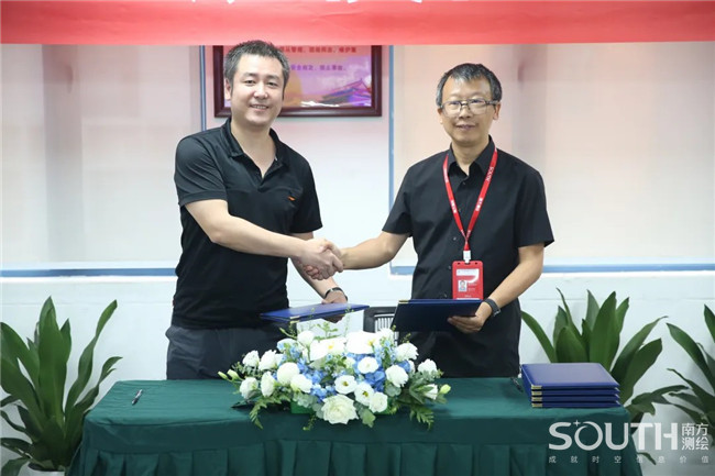 博天堂(918)官方网站 - 让你更杰出