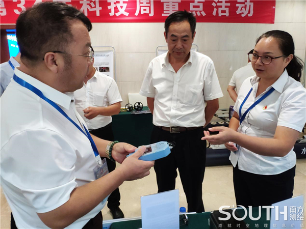 博天堂(918)官方网站 - 让你更杰出