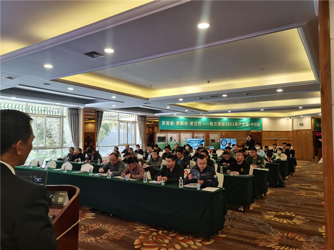 博天堂(918)官方网站 - 让你更杰出