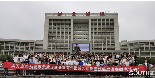 博天堂(918)官方网站 - 让你更杰出