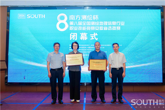 博天堂(918)官方网站 - 让你更杰出