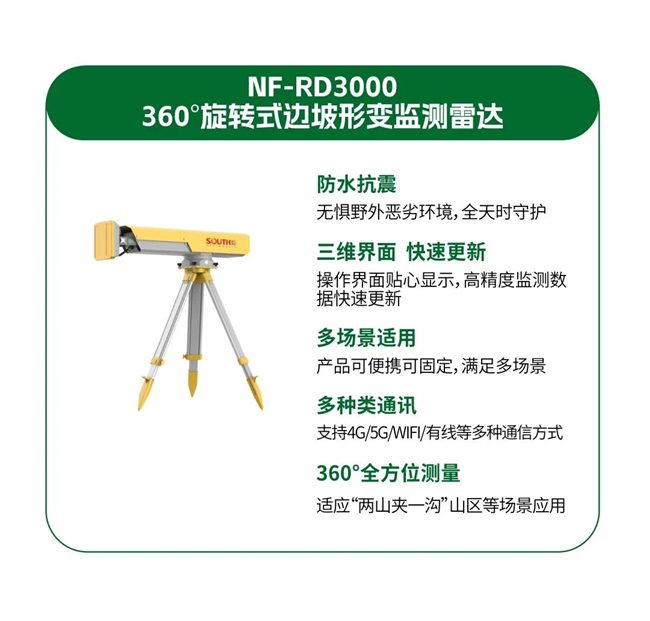 博天堂(918)官方网站 - 让你更杰出