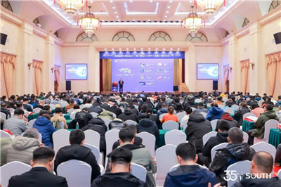 博天堂(918)官方网站 - 让你更杰出