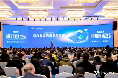 博天堂(918)官方网站 - 让你更杰出