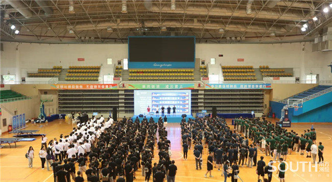 博天堂(918)官方网站 - 让你更杰出