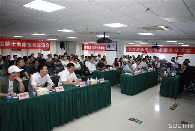 博天堂(918)官方网站 - 让你更杰出