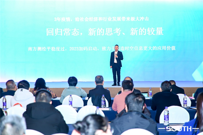 博天堂(918)官方网站 - 让你更杰出