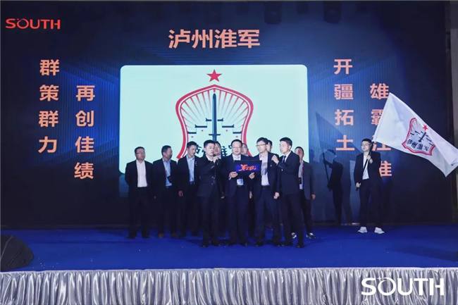 博天堂(918)官方网站 - 让你更杰出