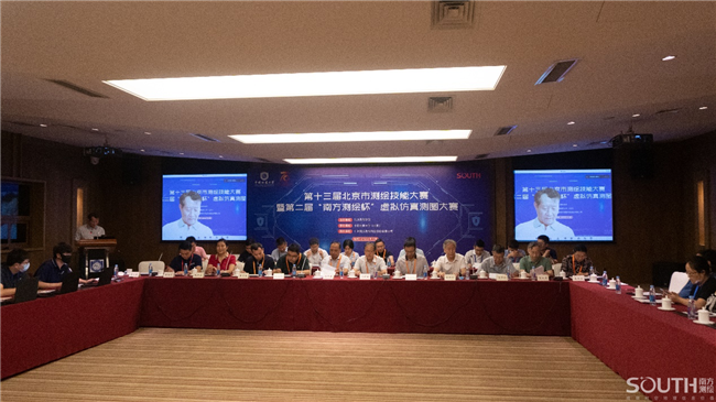 博天堂(918)官方网站 - 让你更杰出