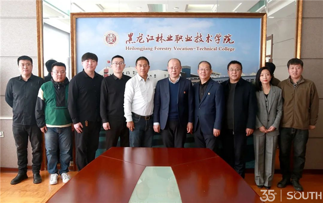 博天堂(918)官方网站 - 让你更杰出