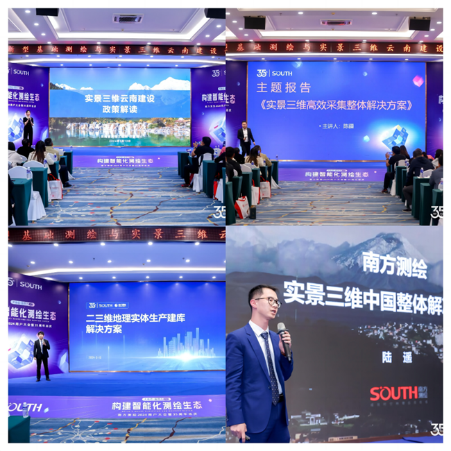 博天堂(918)官方网站 - 让你更杰出