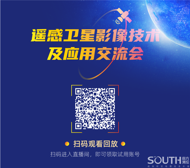 博天堂(918)官方网站 - 让你更杰出