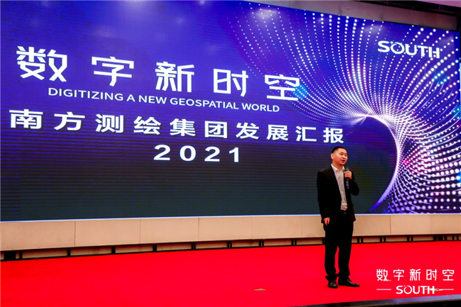 博天堂(918)官方网站 - 让你更杰出