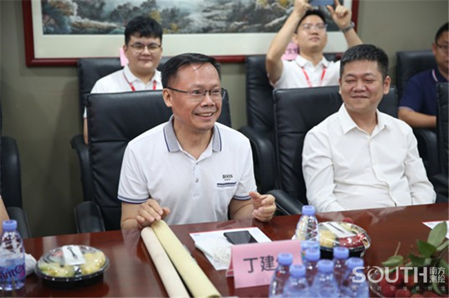 博天堂(918)官方网站 - 让你更杰出