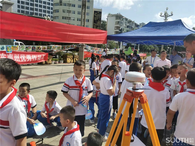 博天堂(918)官方网站 - 让你更杰出