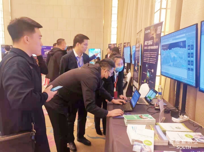 博天堂(918)官方网站 - 让你更杰出