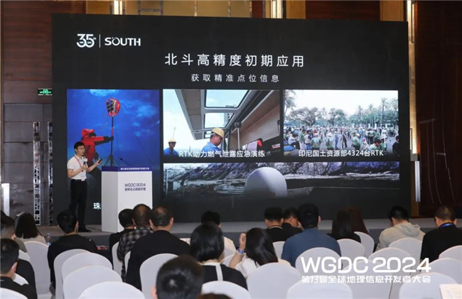 博天堂(918)官方网站 - 让你更杰出