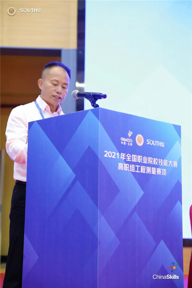 博天堂(918)官方网站 - 让你更杰出