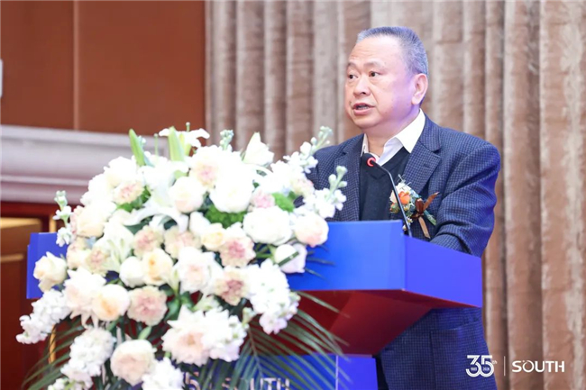 博天堂(918)官方网站 - 让你更杰出