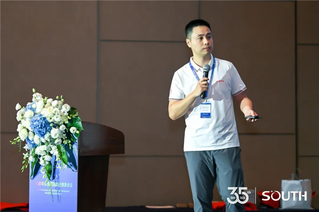 博天堂(918)官方网站 - 让你更杰出