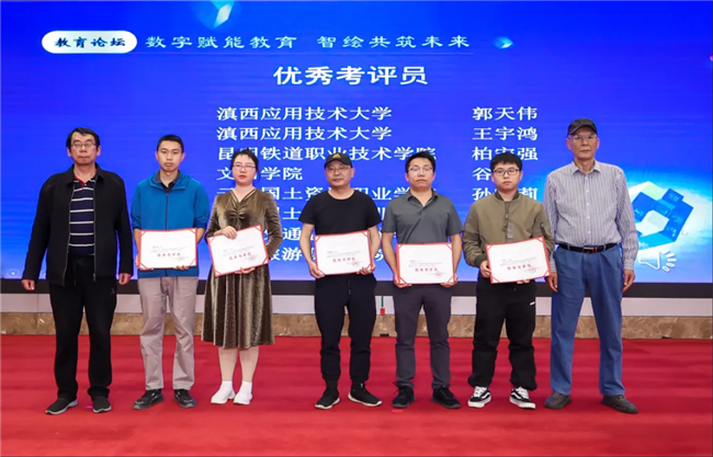 博天堂(918)官方网站 - 让你更杰出