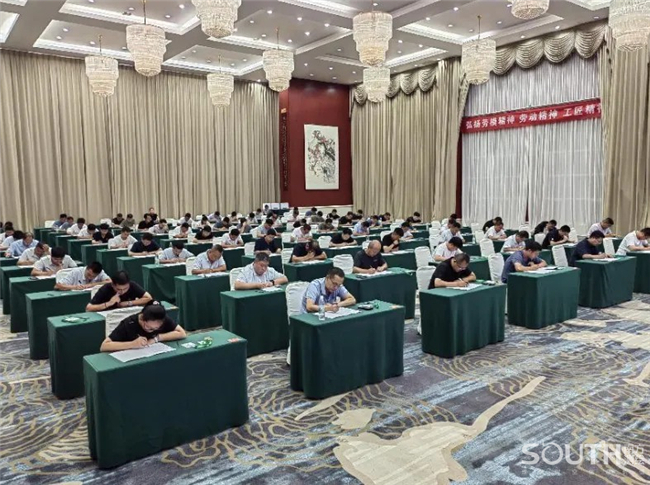 博天堂(918)官方网站 - 让你更杰出