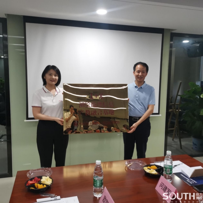 博天堂(918)官方网站 - 让你更杰出